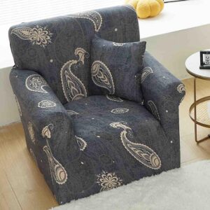 Set Husa Elastica pentru Fotoliu + Fata de Perna, Marime Universala